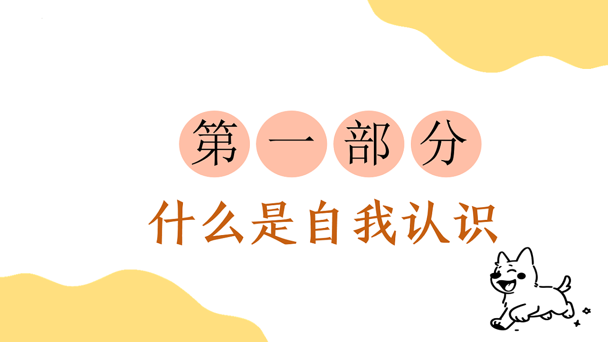 17731836第4页