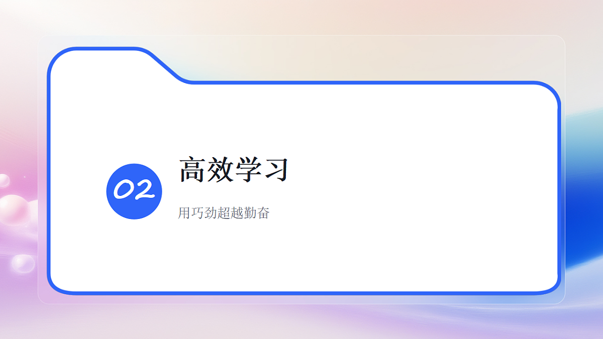 17731838第7页