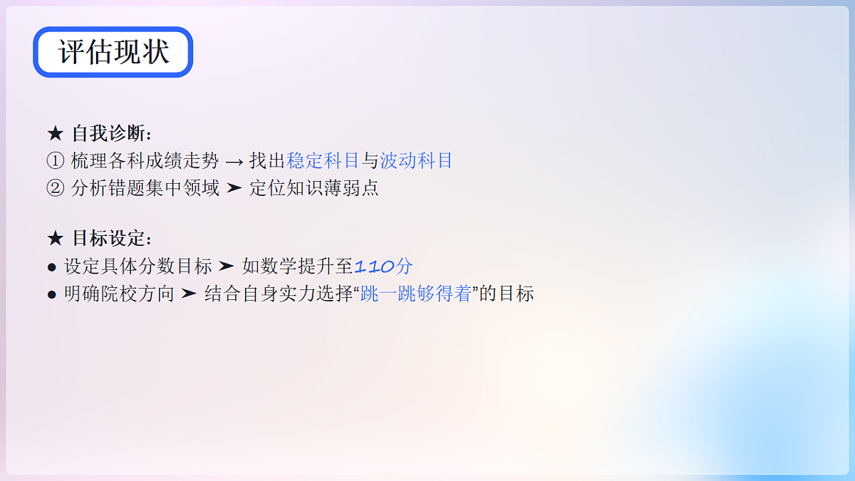 17731840第4页