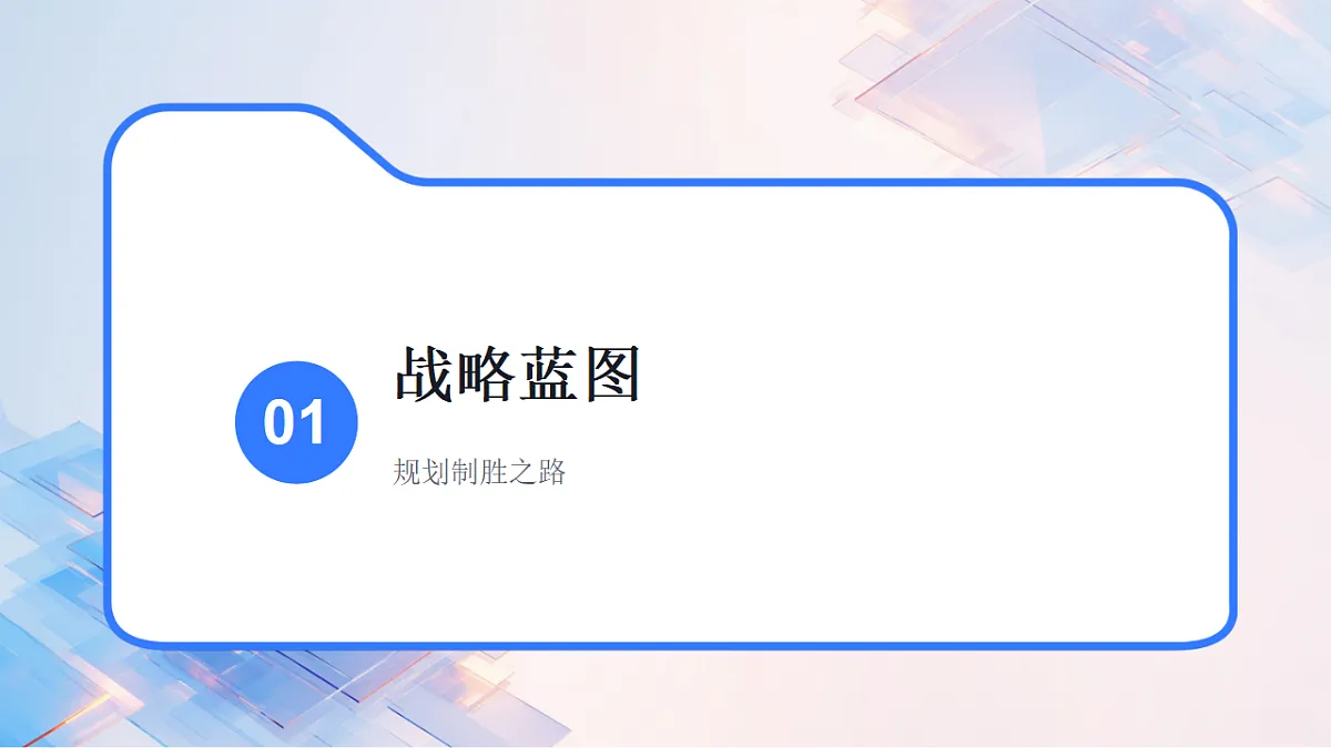 17731841第3页