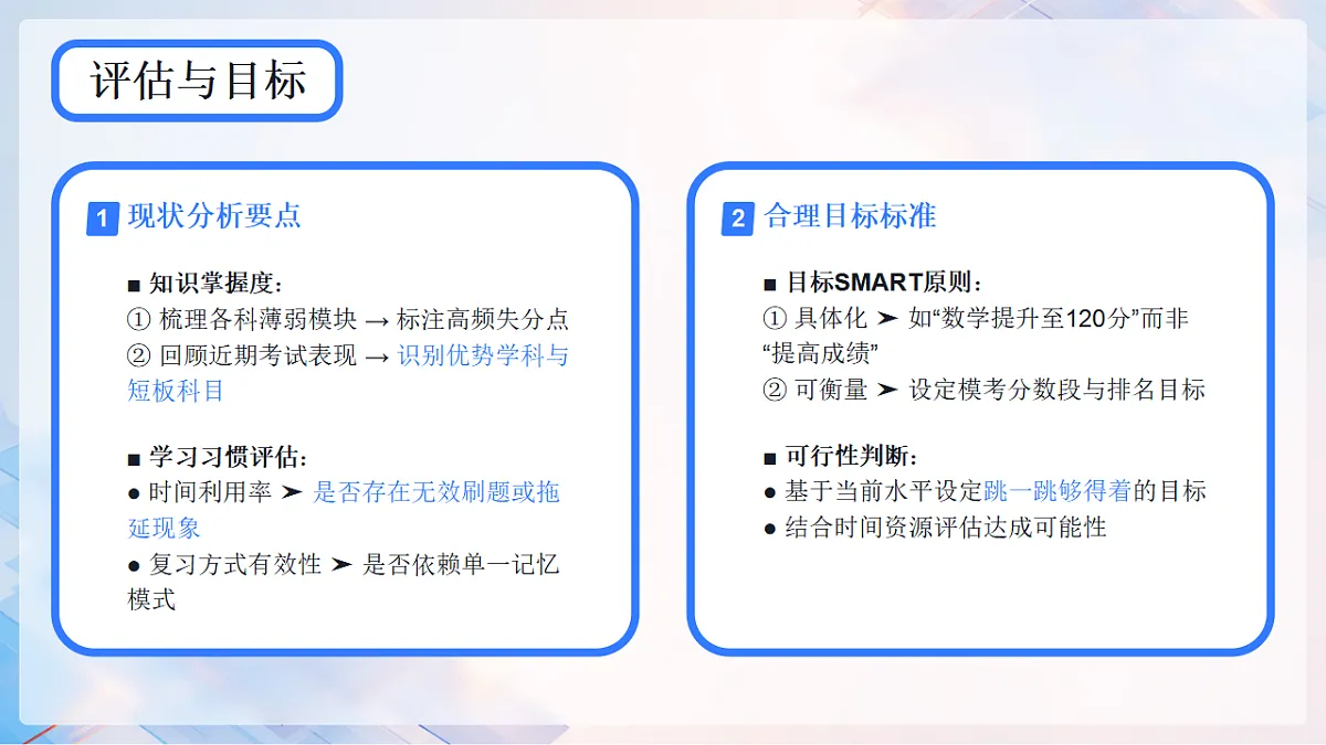 17731841第4页