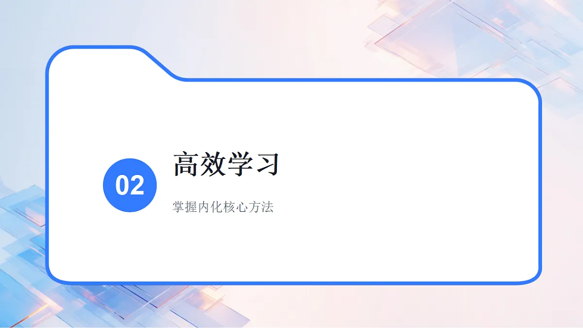 17731841第7页