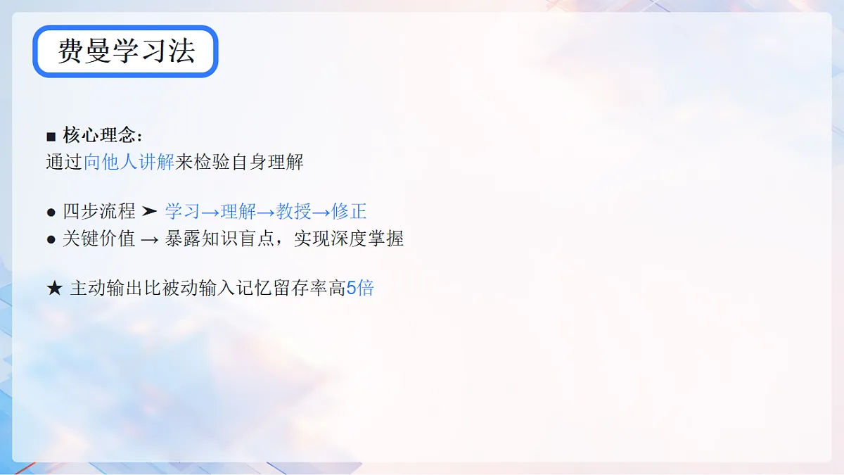17731841第8页