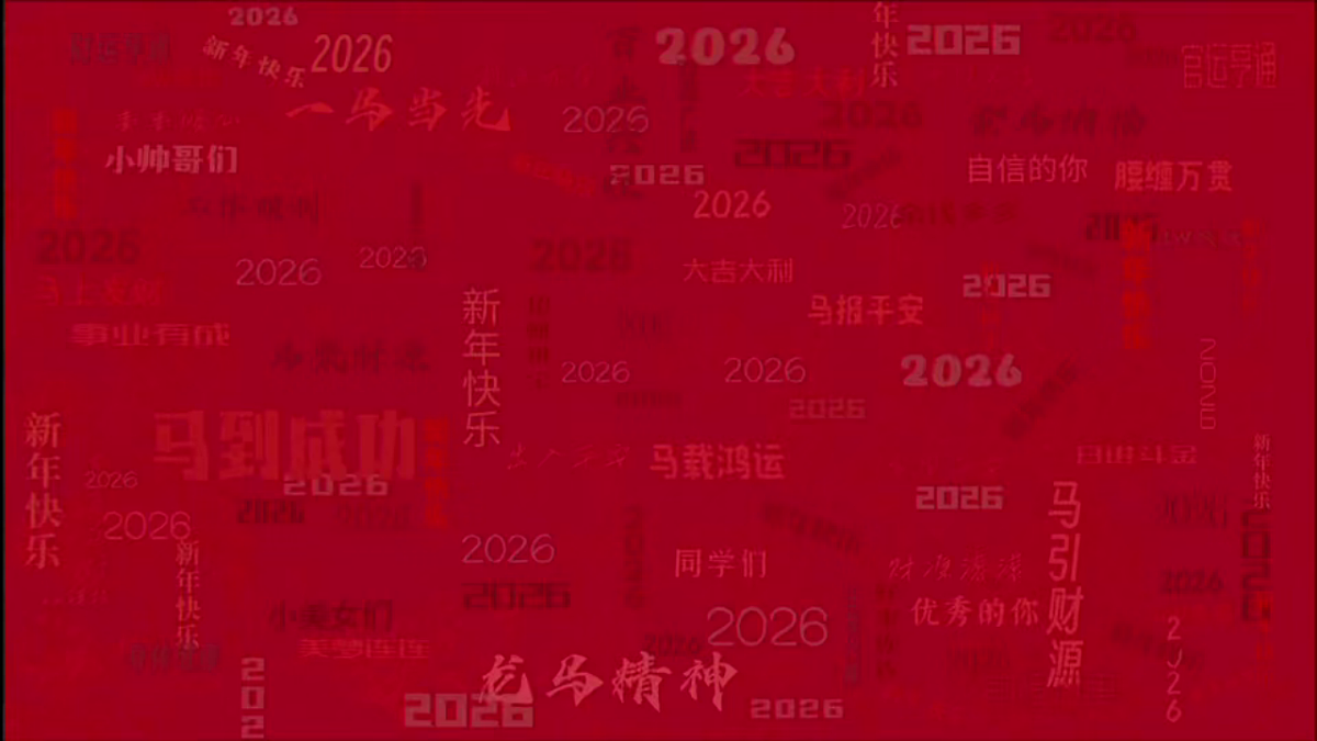17731844第2页