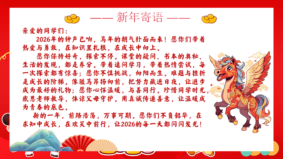 17731844第5页