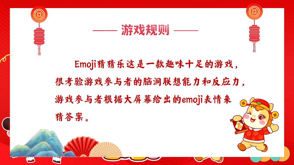 17731844第7页