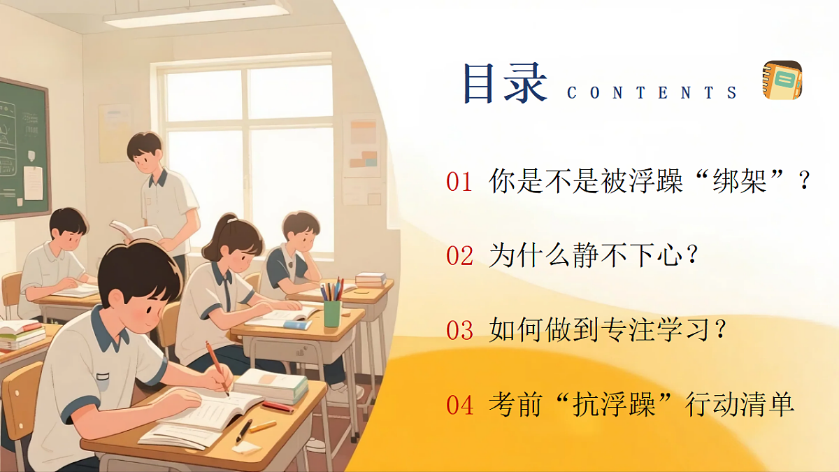 17731845第2页