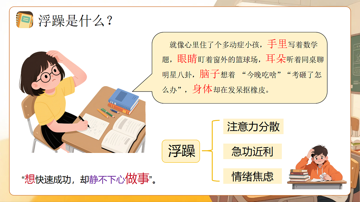 17731845第4页