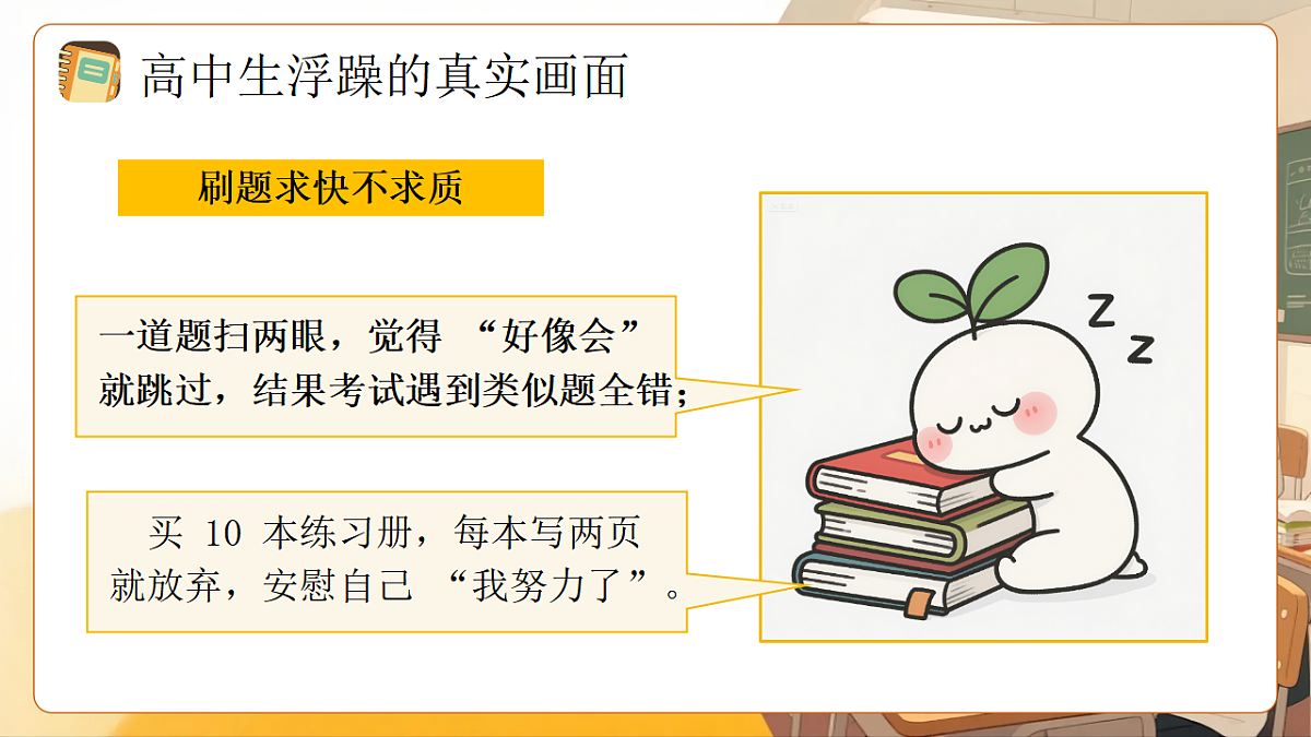 17731845第6页