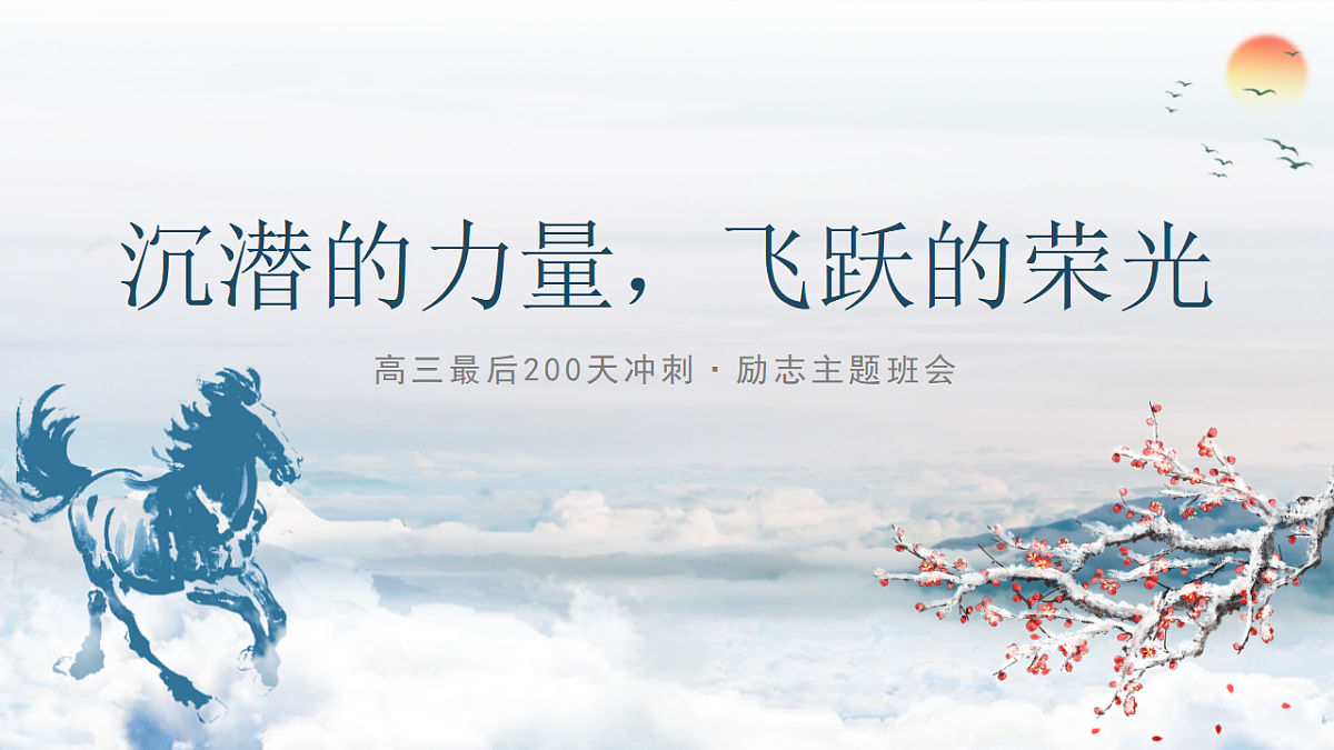 17731847第1页