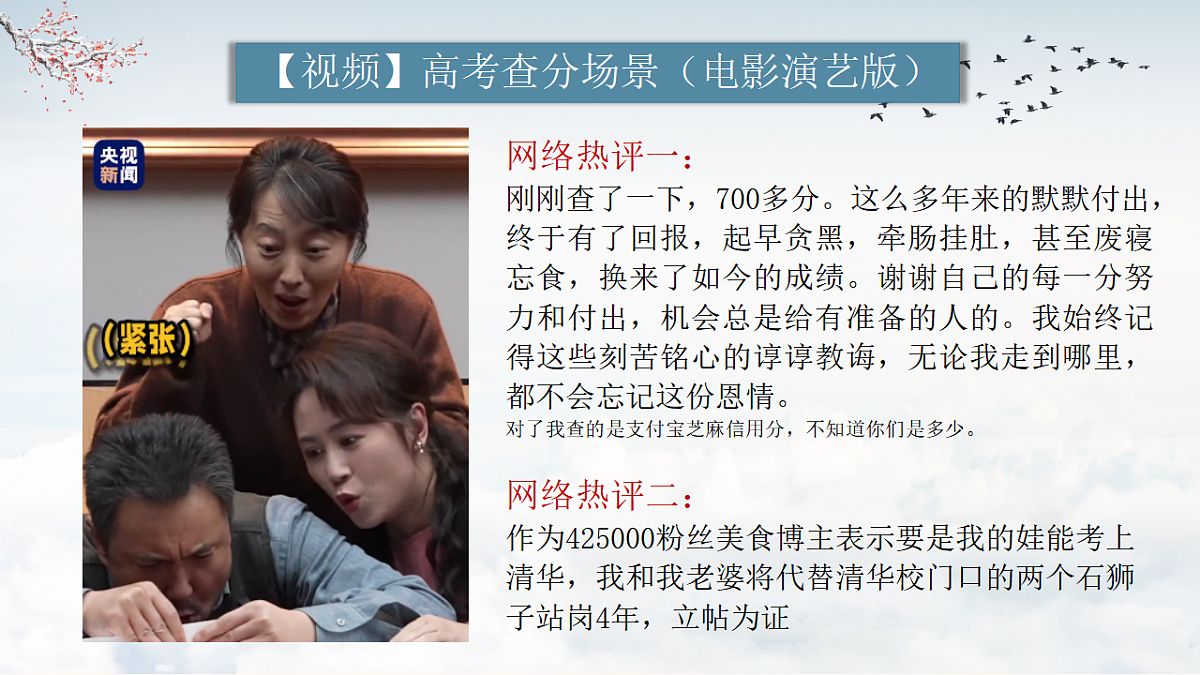 17731847第2页