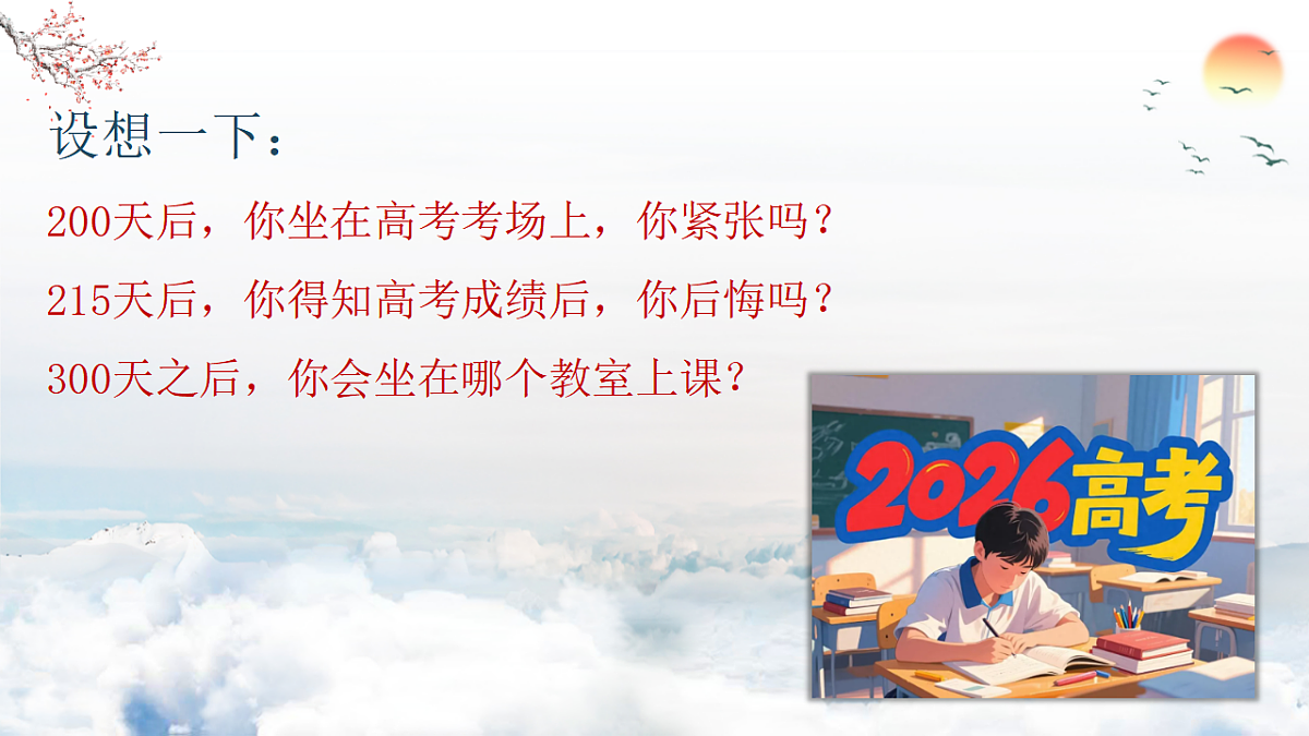 17731847第6页