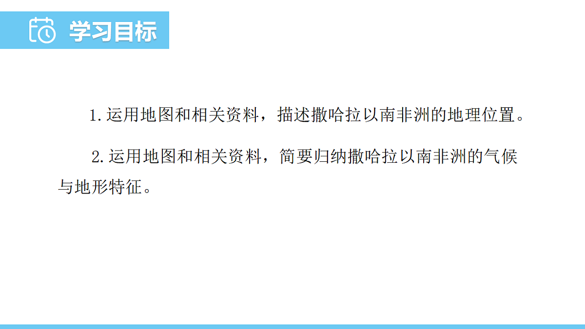 17731855第2页