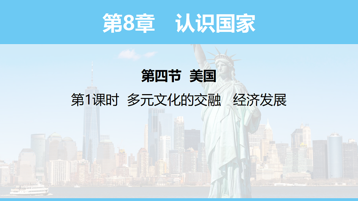 17731864第1页
