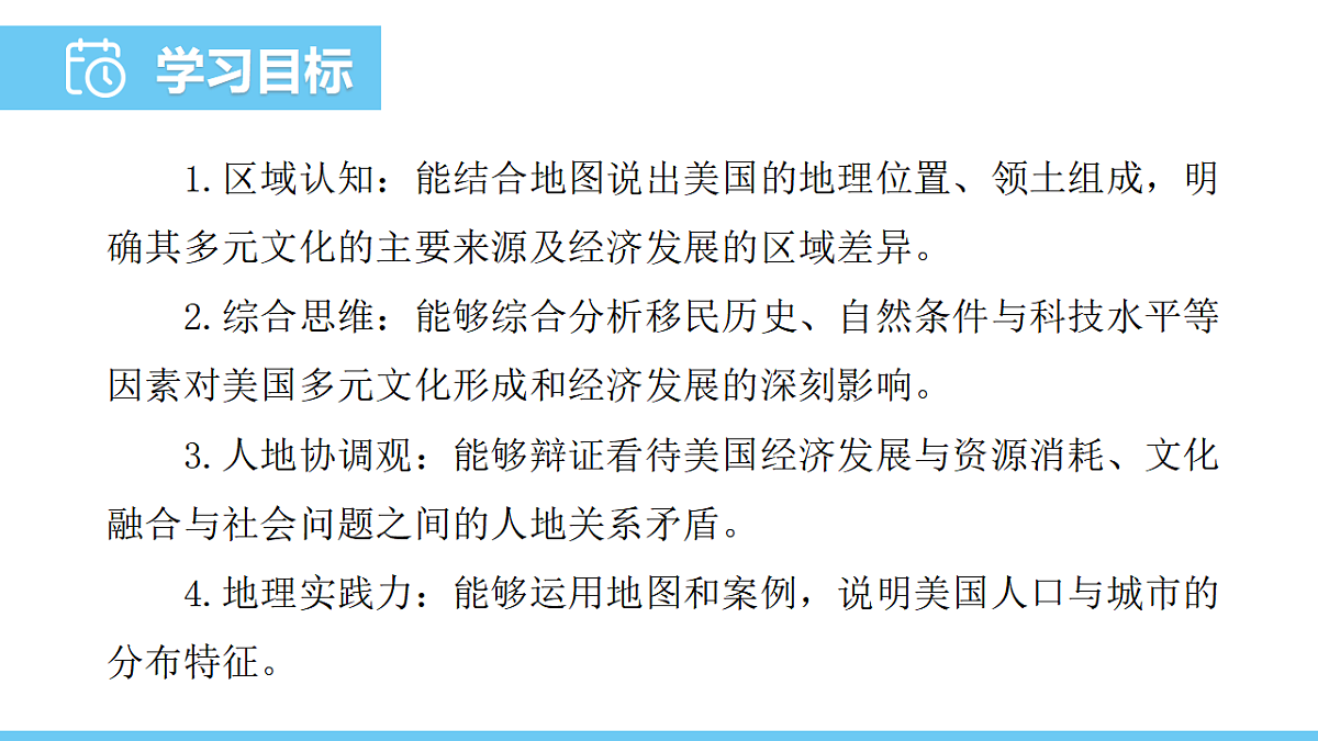 17731864第2页