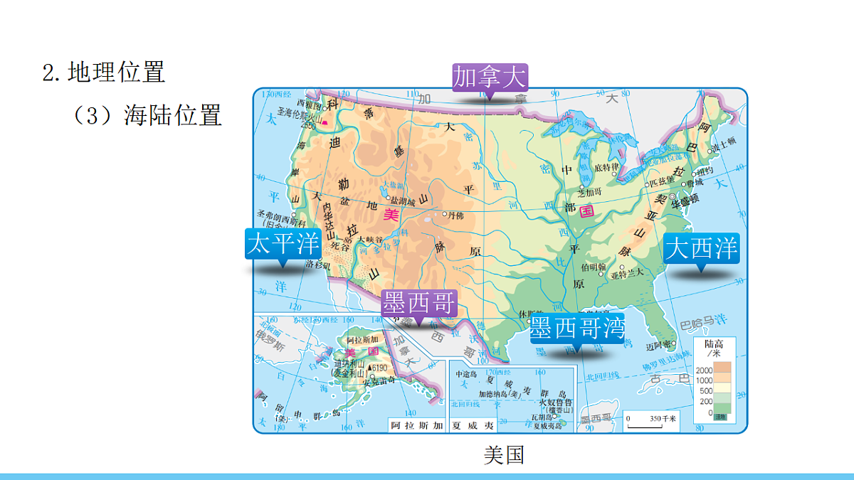17731864第7页