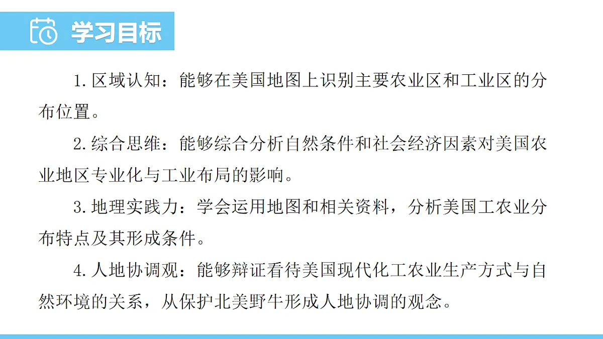 17731865第2页