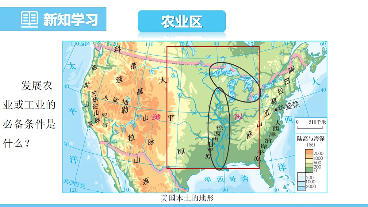 17731865第4页