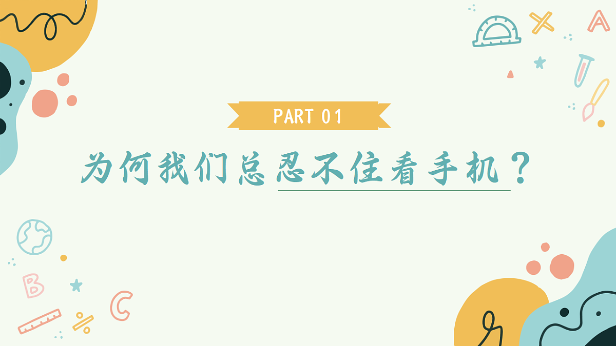 17731869第4页
