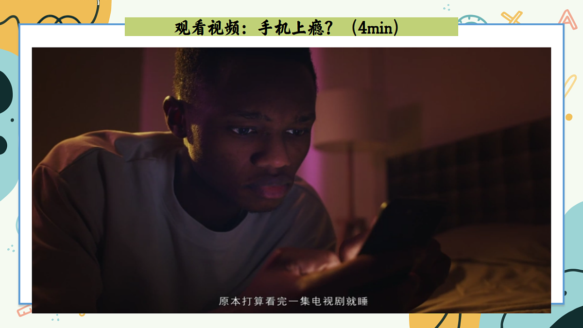 17731869第6页