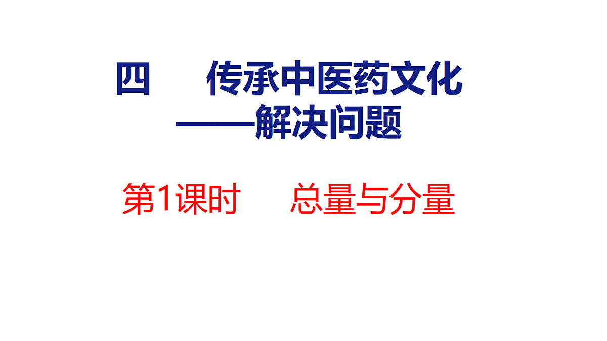 17732307第1页