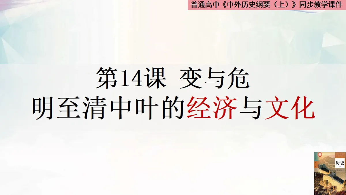 17732618第1页