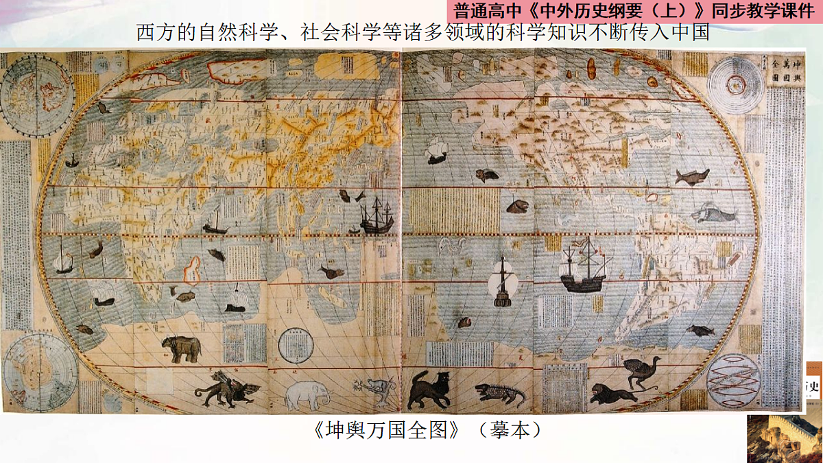 17732618第4页