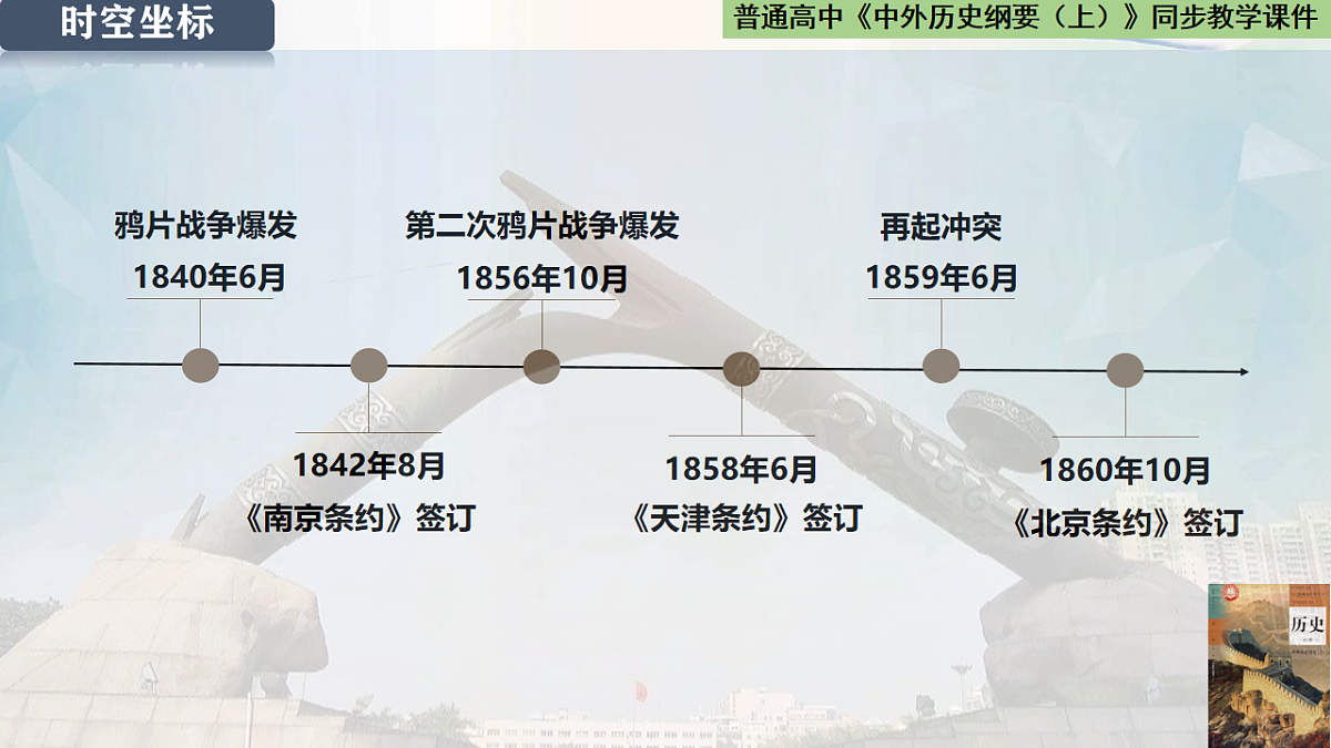 17732619第2页