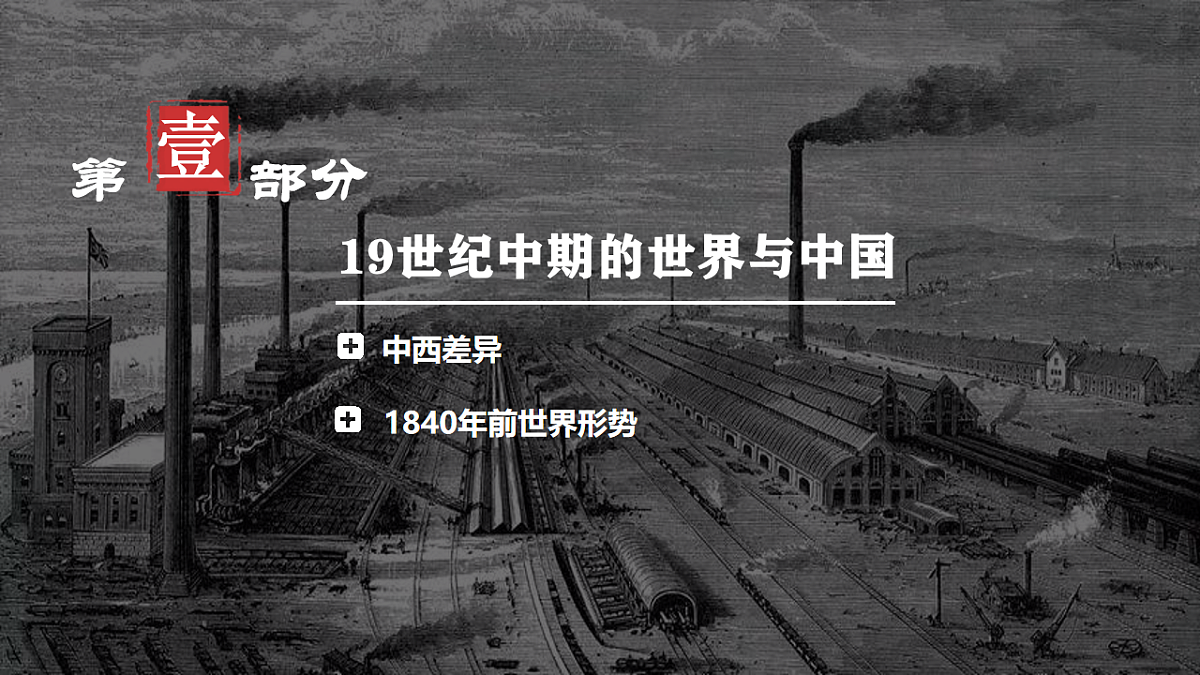 17732619第4页