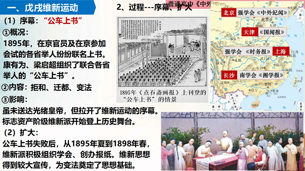 17732621第8页