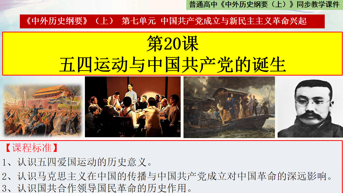 17732622第1页