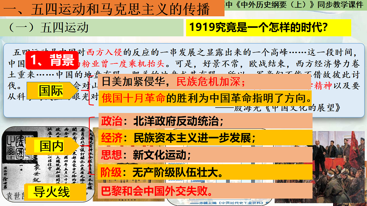 17732622第3页