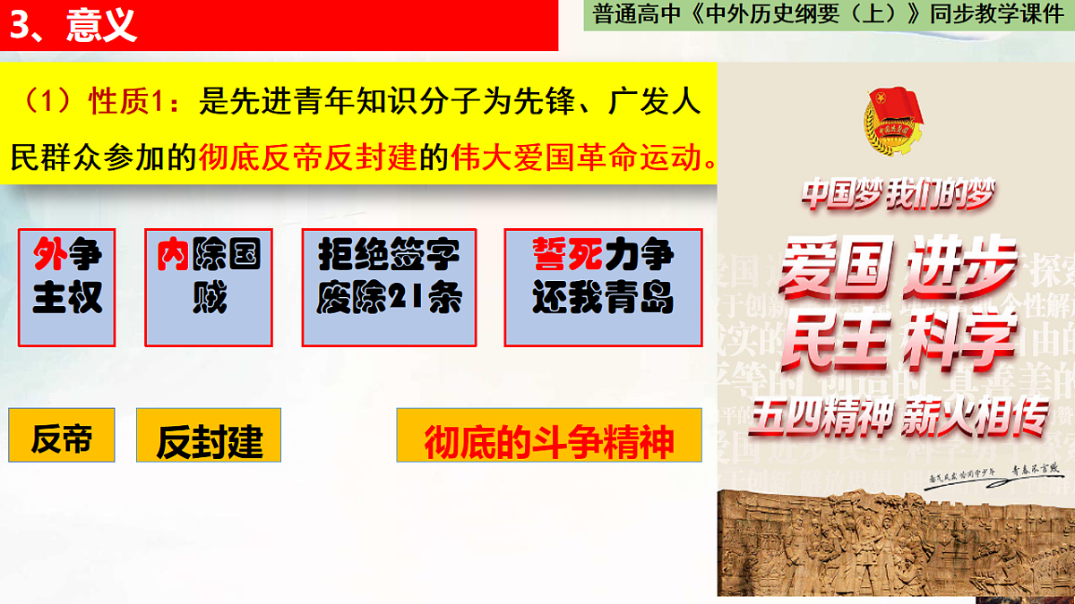 17732622第7页