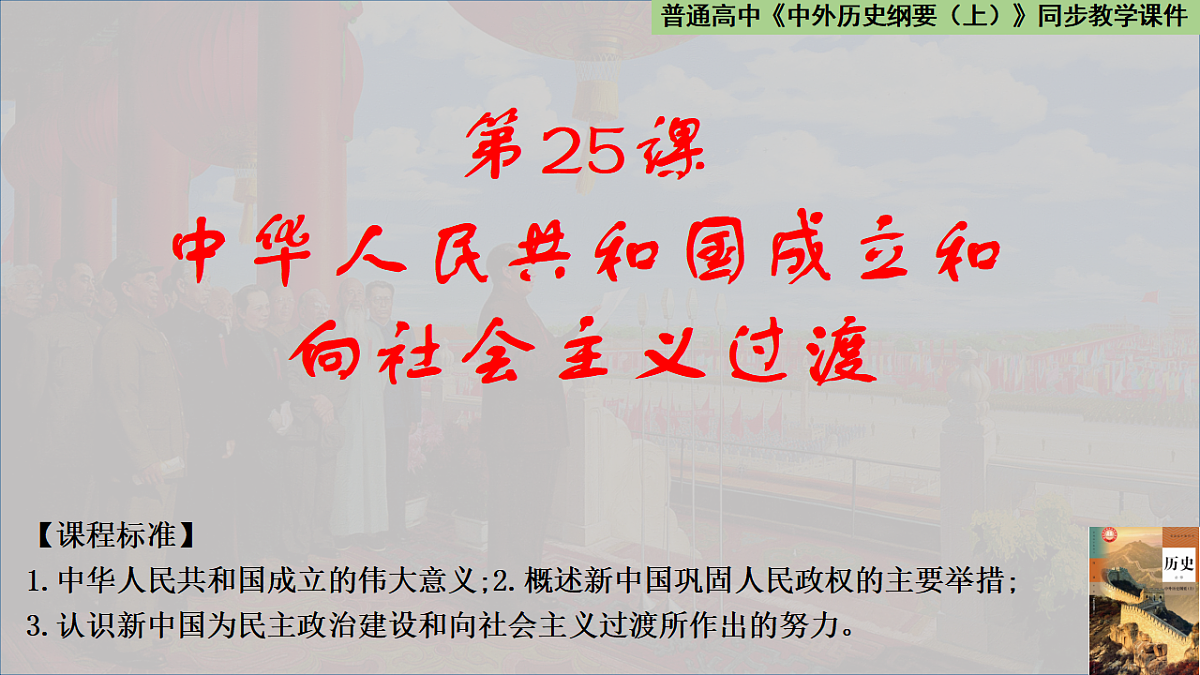 17732624第1页