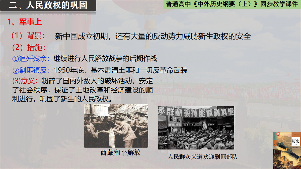17732624第7页