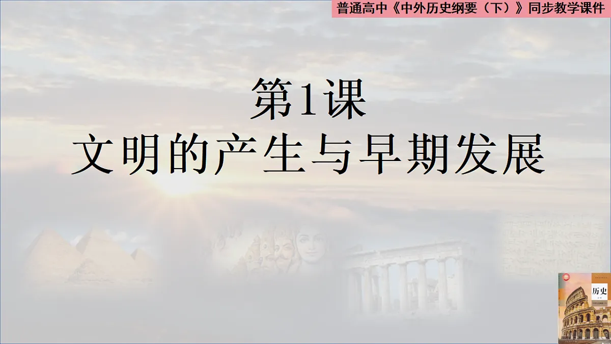 17732630第1页