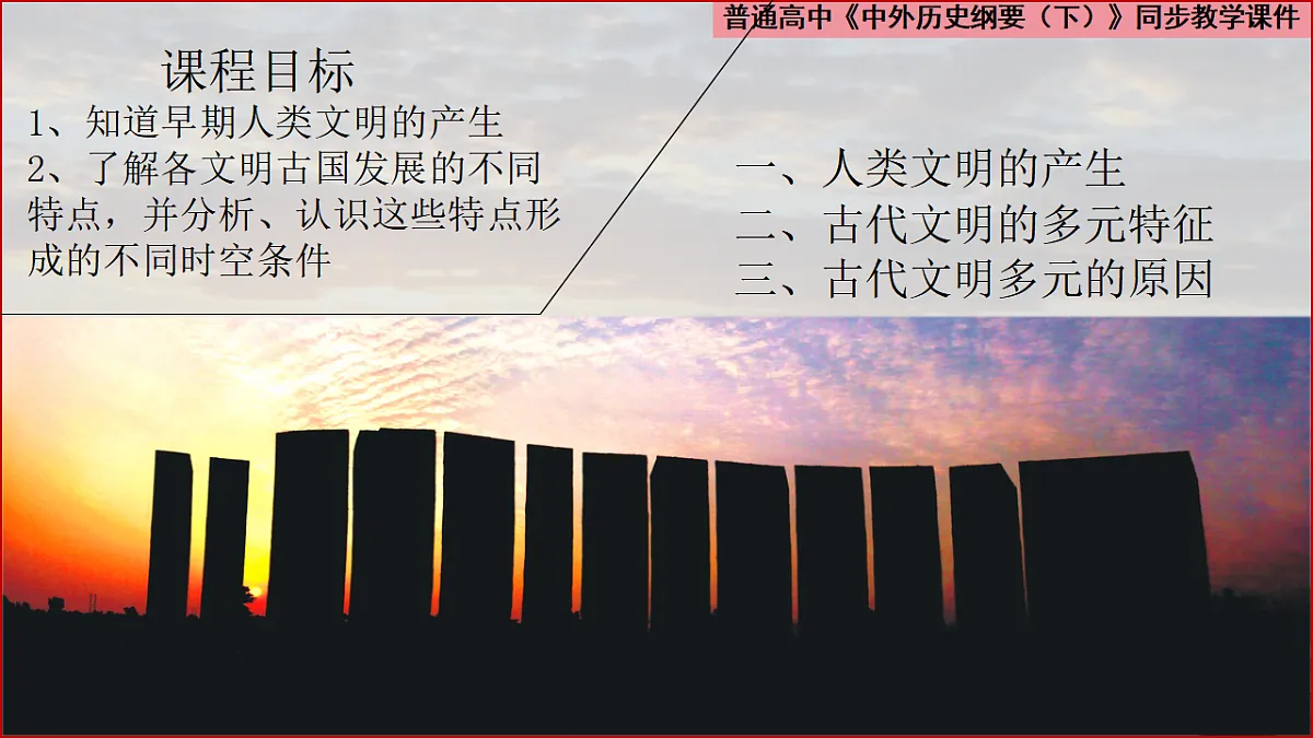 17732630第2页