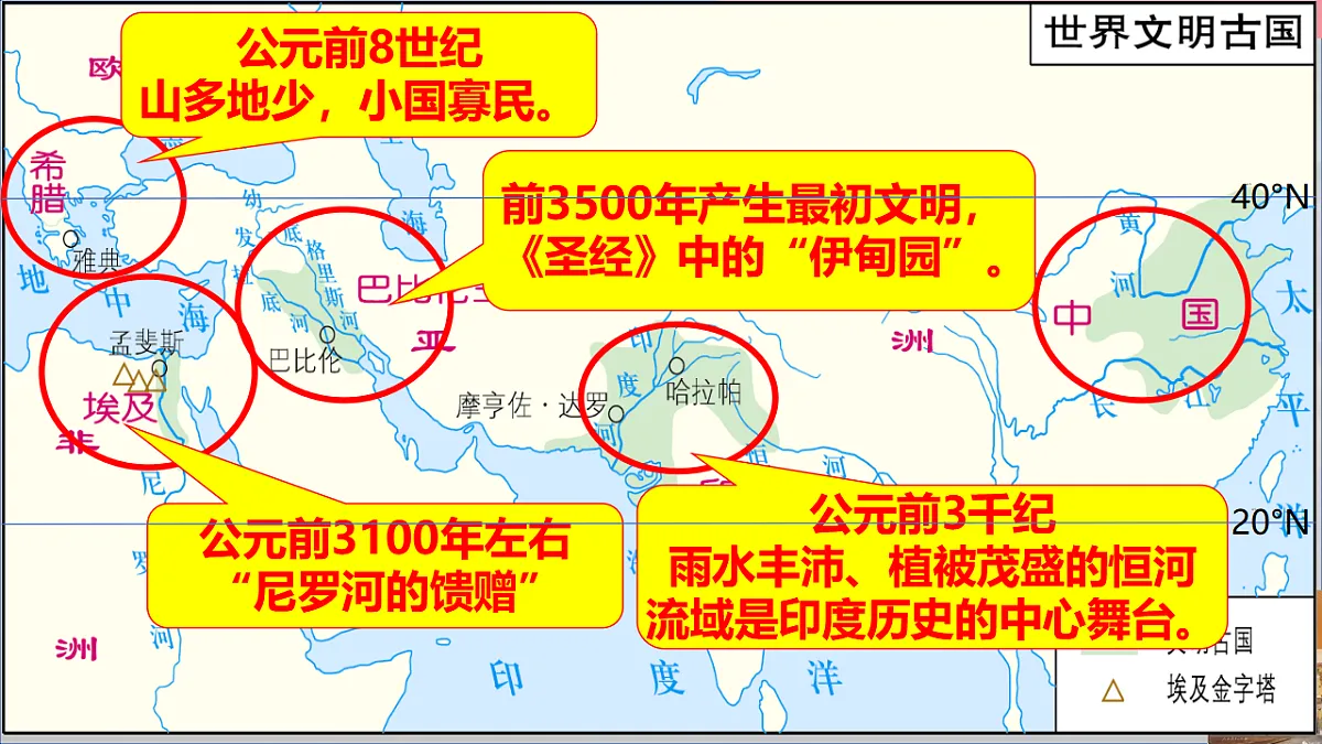 17732630第4页