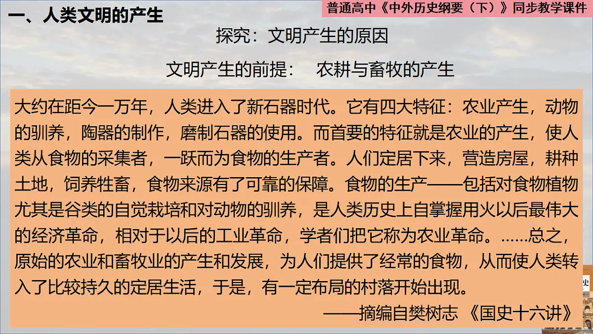 17732630第5页