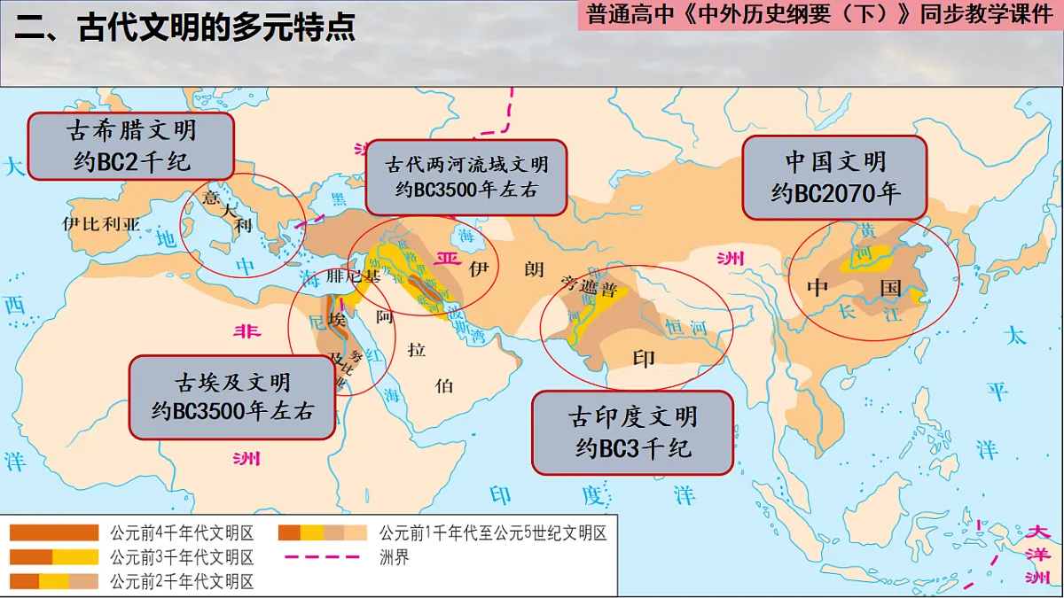 17732630第7页