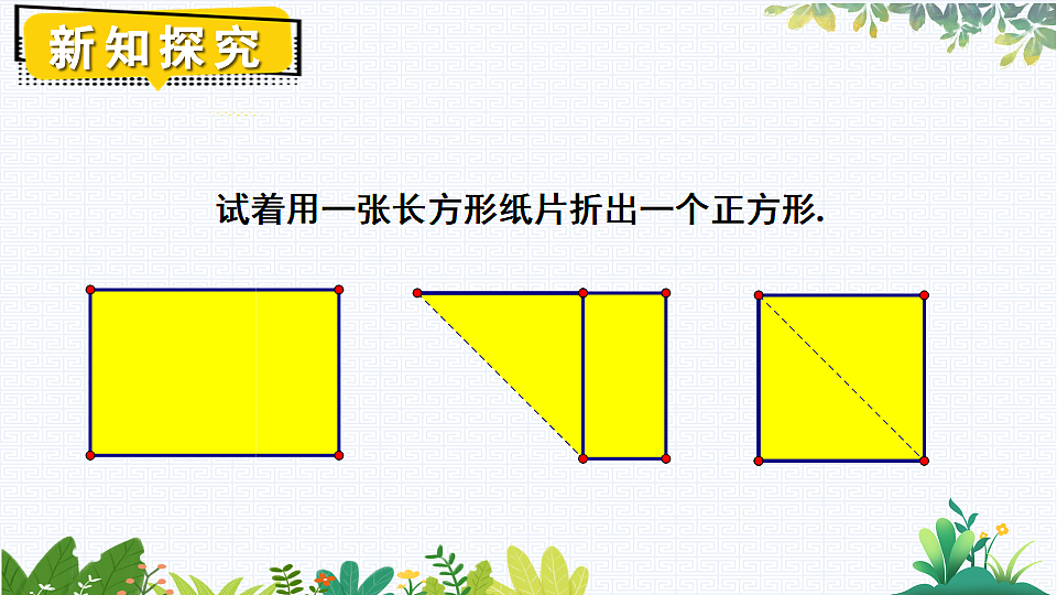 17732756第3页