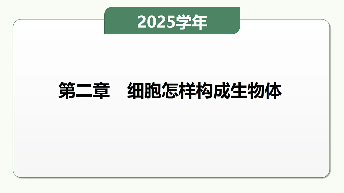 17732936第1页