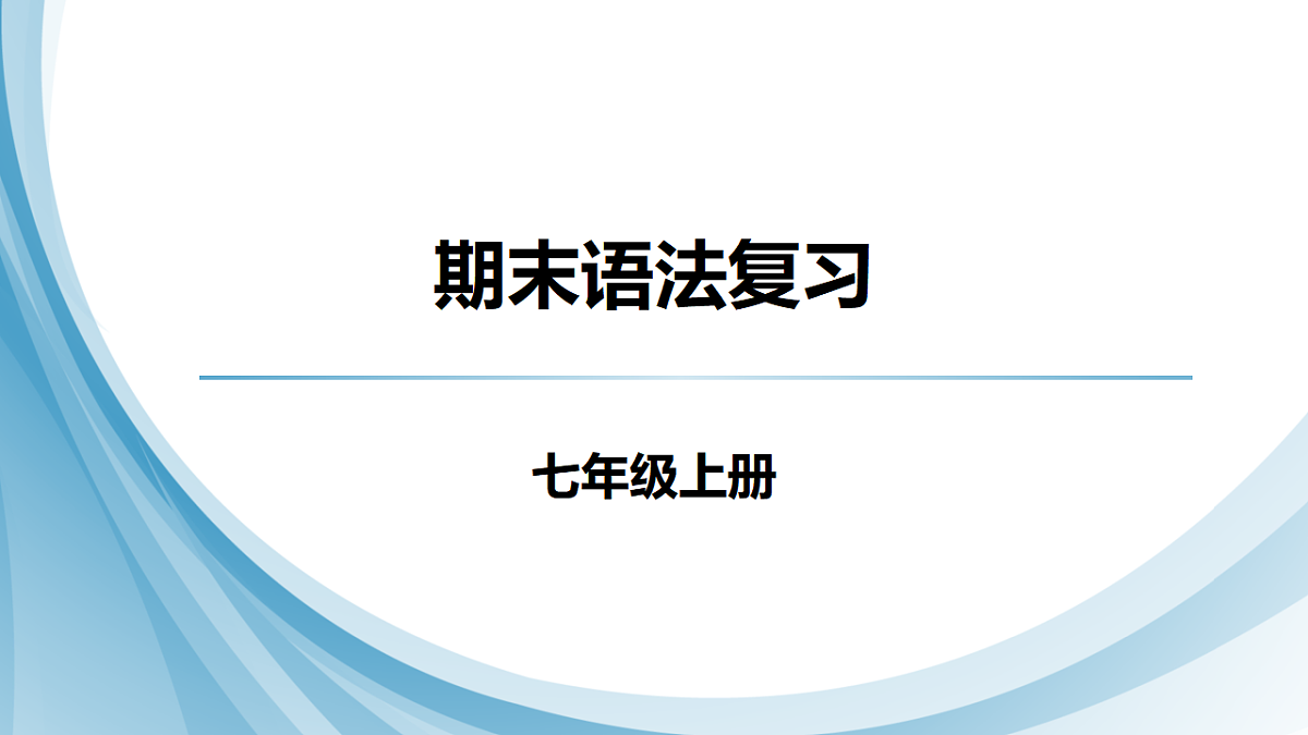 17732942第1页