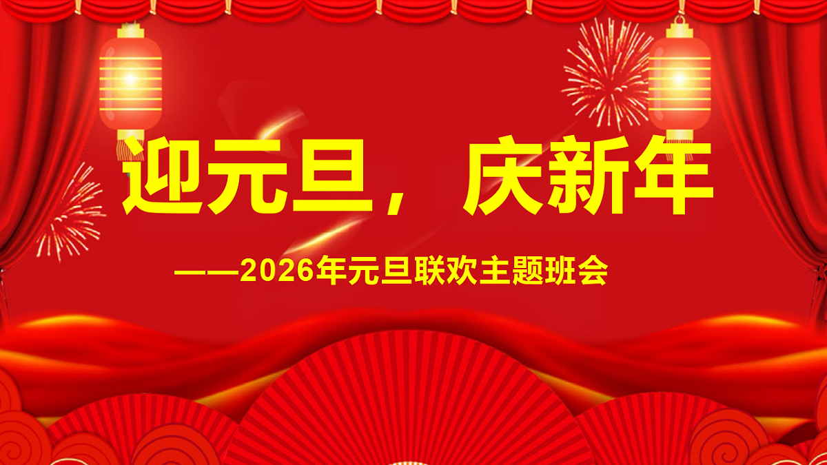 17733129第1页