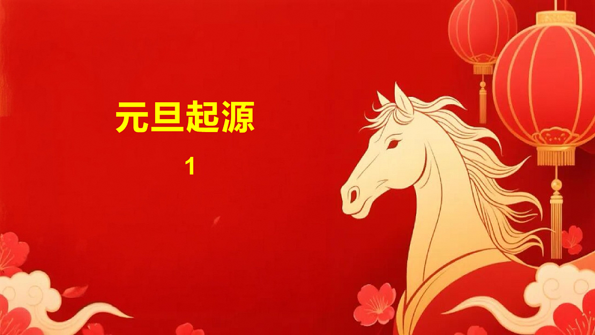 17733129第4页