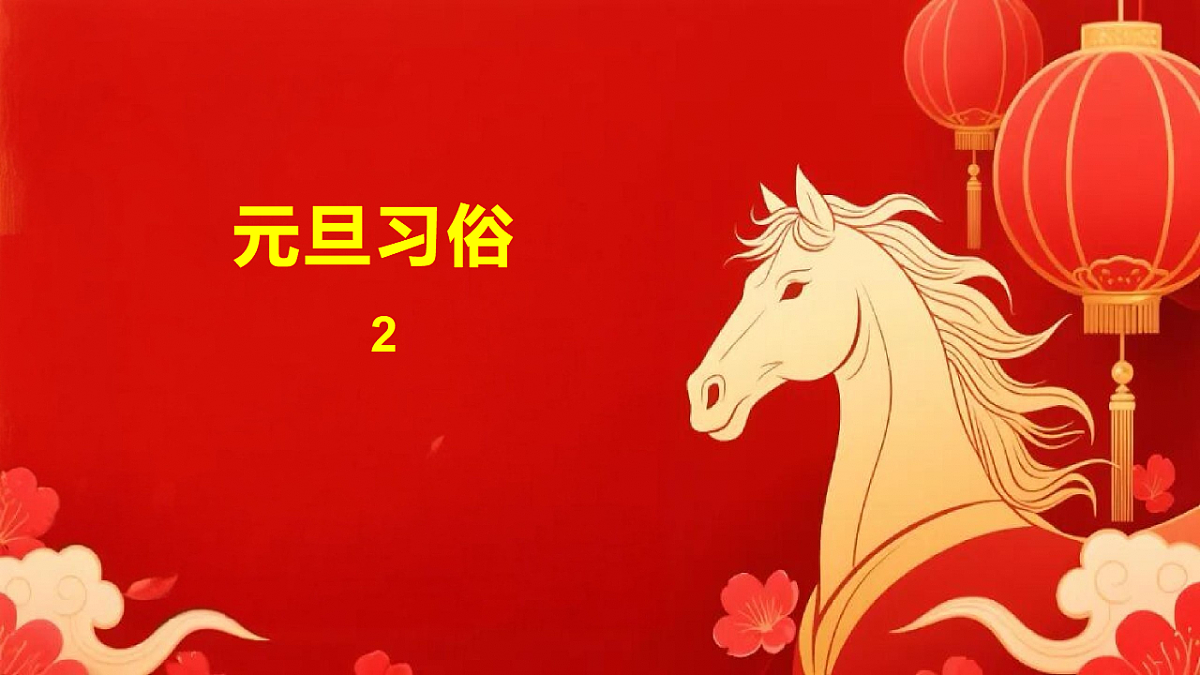 17733129第8页