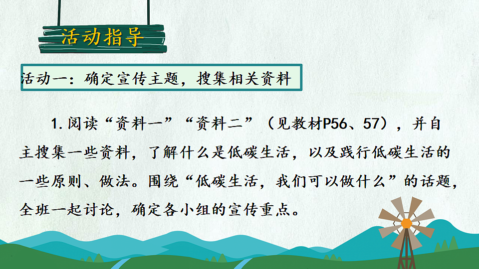17733169第3页
