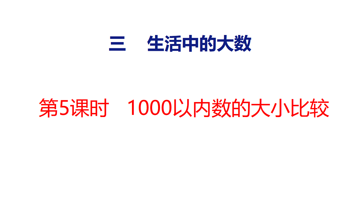 17733329第1页