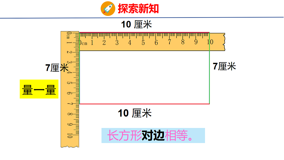 17733345第6页