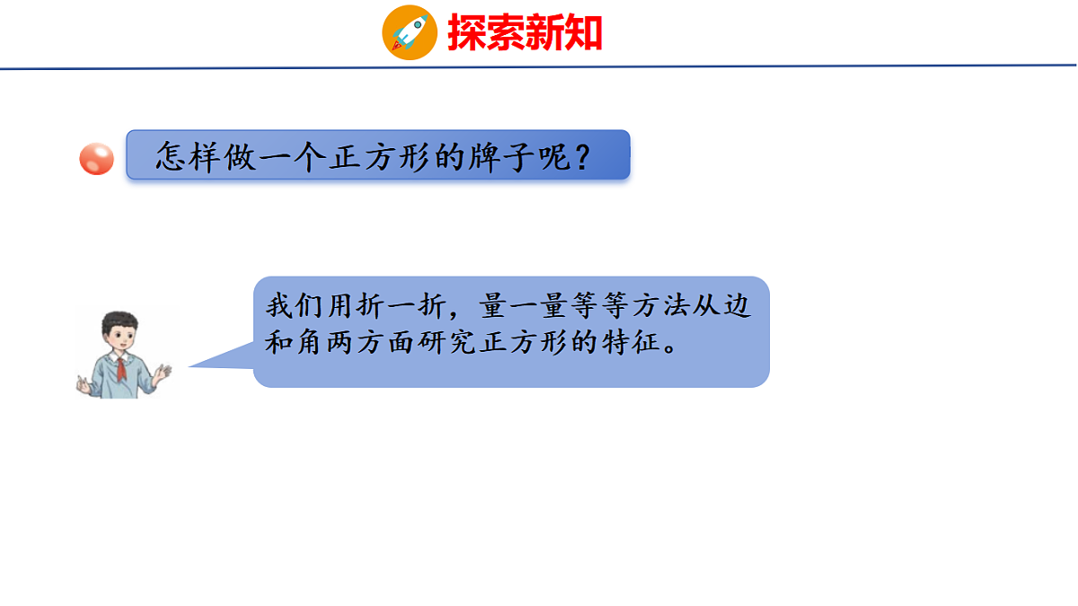 17733345第8页